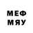 Метадон methadone Nedjufdjen Endhdujd