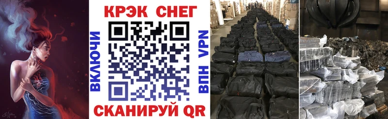 COCAIN Колумбийский  Юхнов 