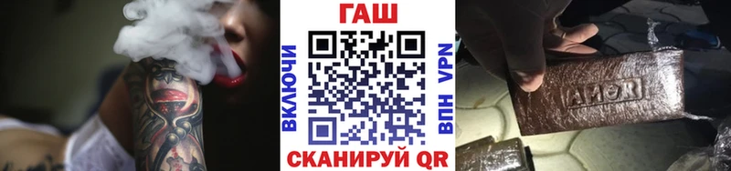 ГАШИШ Cannabis Юхнов