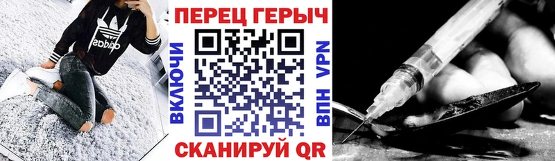 omg зеркало  Юхнов  ГЕРОИН афганец 