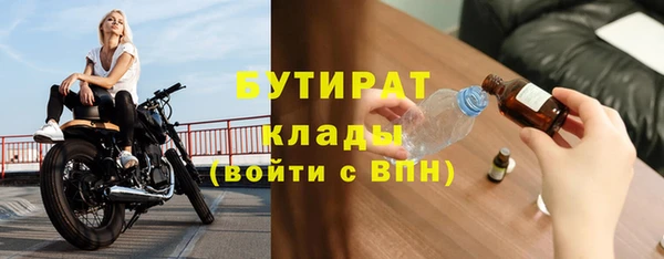скорость mdpv Абинск
