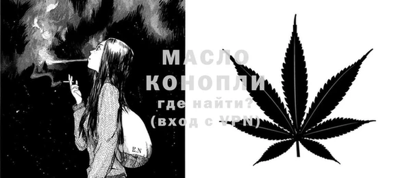 мефедрон мука Абдулино