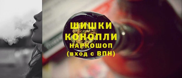 скорость mdpv Абинск