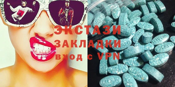 мефедрон мука Абдулино
