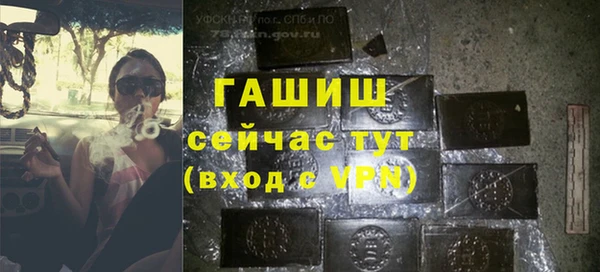 скорость mdpv Абинск