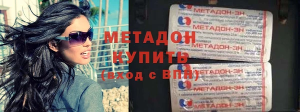 скорость mdpv Абинск