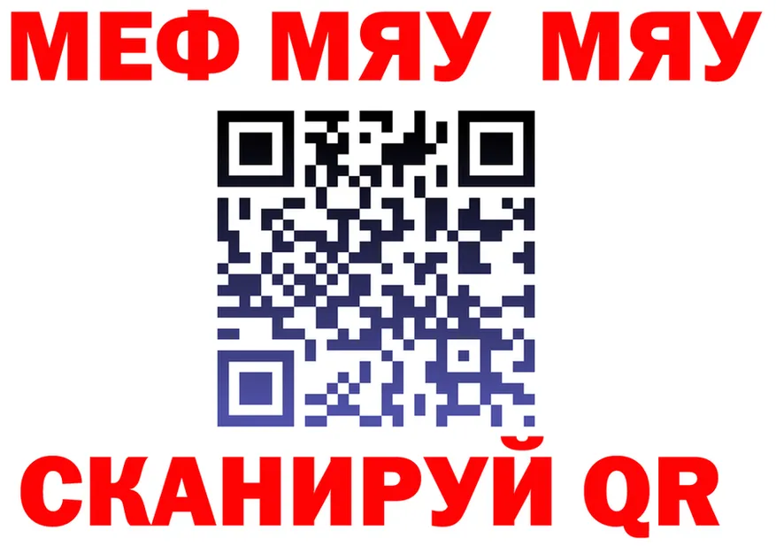 А ПВП СК ССЫЛКА это мега Юхнов