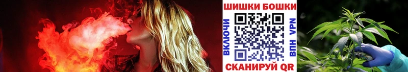Канабис планчик  Юхнов 